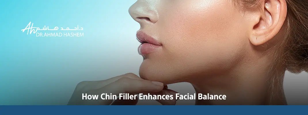 Chin Filler