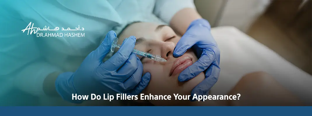 How-Do-Lip-Fillers-Enhance-Your-Appearance.webp