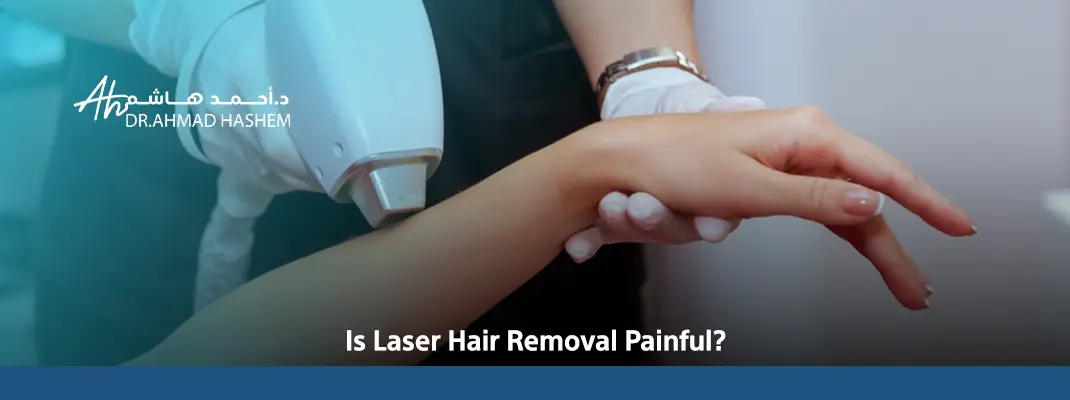 Laser Hair Removal