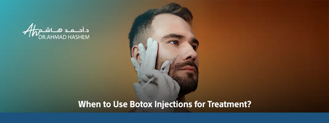 Botox Injection
