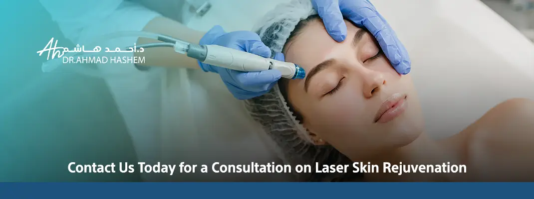 Laser Skin Rejuvenation