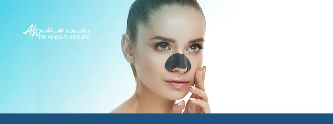 لصقات الأنف بعد التجميل