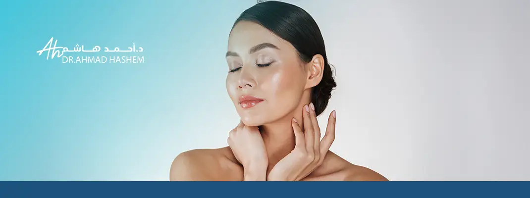 إبرة البروفايلو