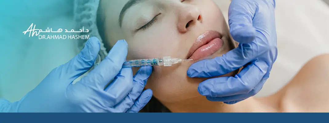 بوتكس شفايف