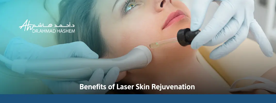 Laser Skin Rejuvenation