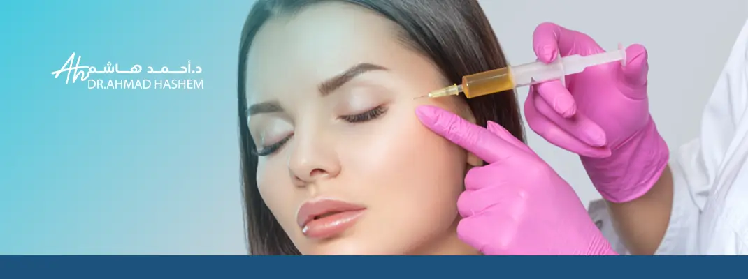 الفرق بين ابر النضاره و البلازما