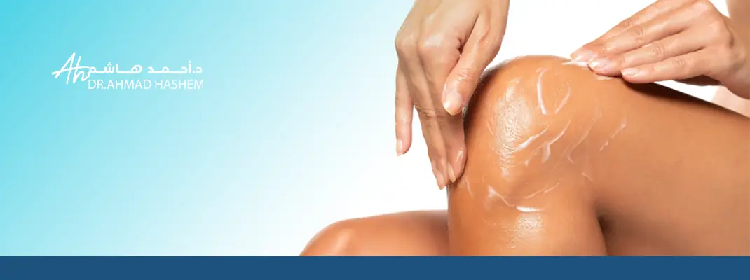 جلسات تبيض الركب