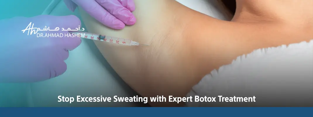 Stop-Excessive-Sweating-with-Expert-Botox-Treatment.webp