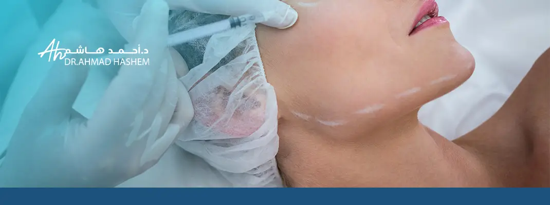 Which is better, HIFU or Ultherapy