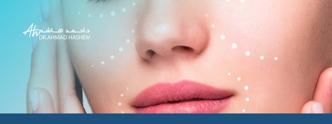 mesotherapy for face​