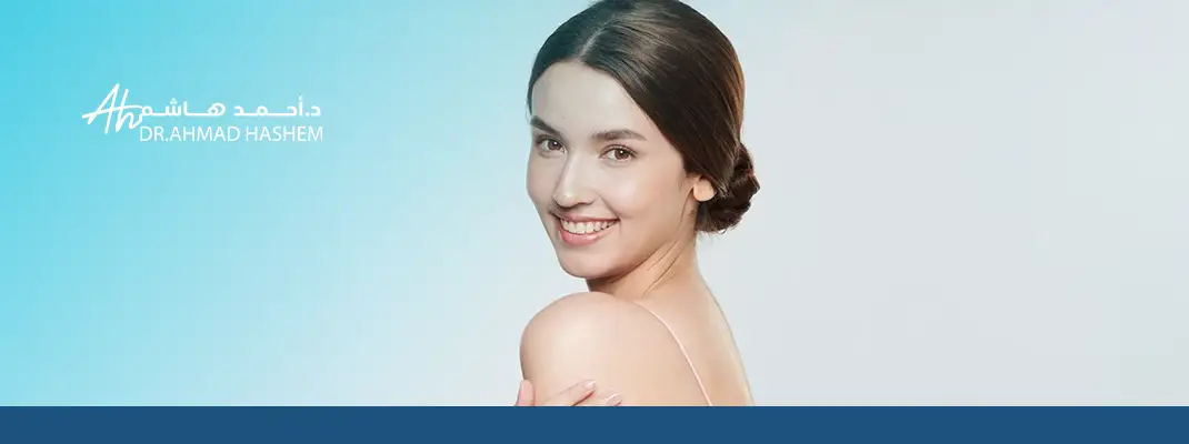 ليزر سبكترا 