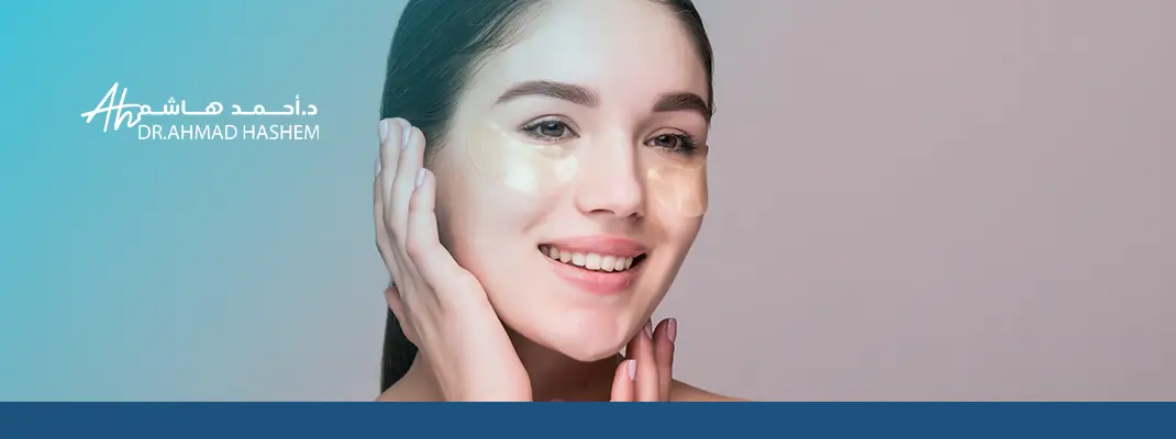 حقن الدهون الذاتية