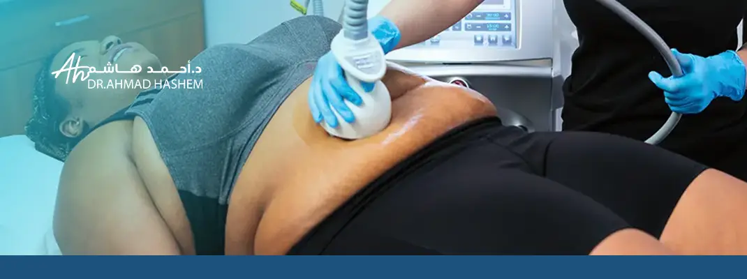 احصل على قوام مثالي بتقنية آمنة وسريعة النتائج 02