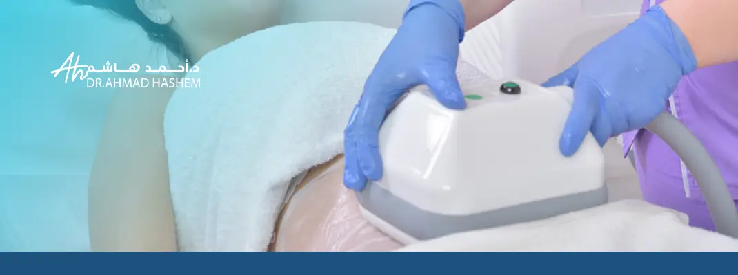 احصل على قوام مثالي بتقنية آمنة وسريعة النتائج 03