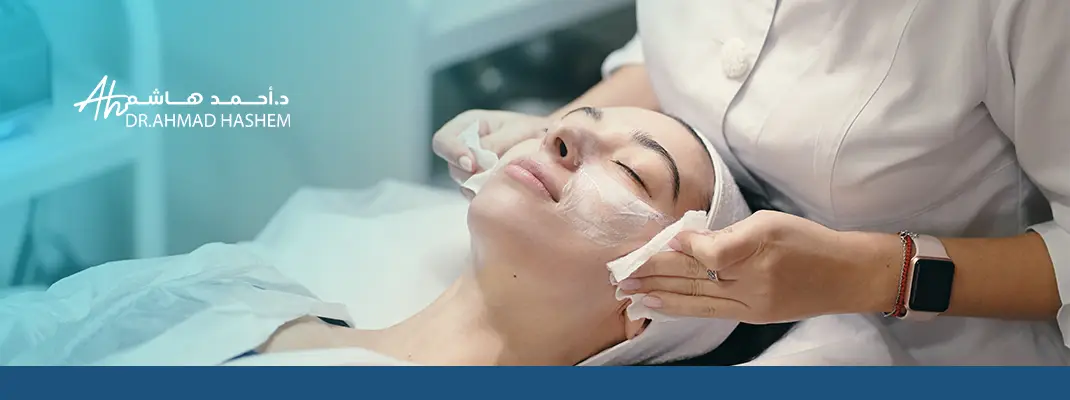 احصل على مظهر شاب وجذاب بطرق تجميل فعالة وآمنة 2