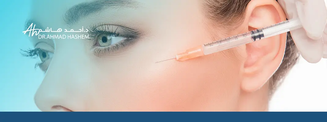 الآثار الجانبية لحقن سكلبترا