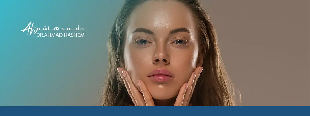 أفضل أنواع إبر النضارة أفضل أنواع إبر النضارة