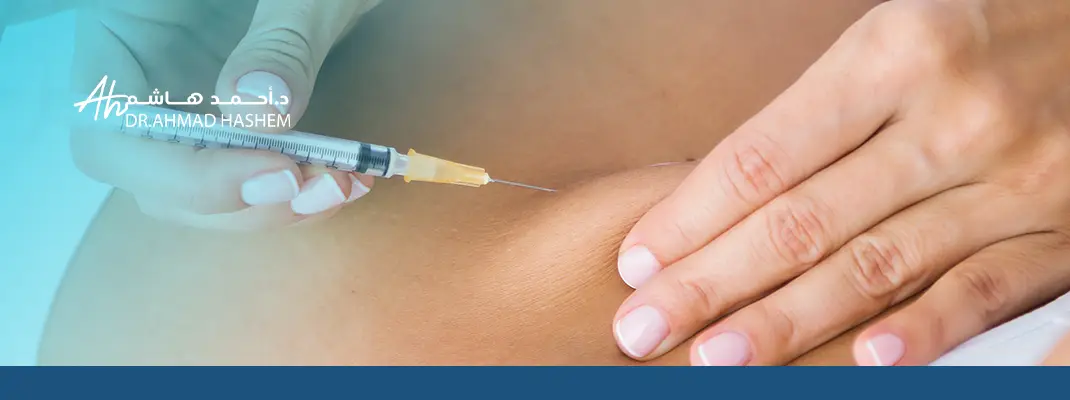 حل تجميلي مبتكر لاستعادة جمال ونضارة المنطقة الحساسة 03