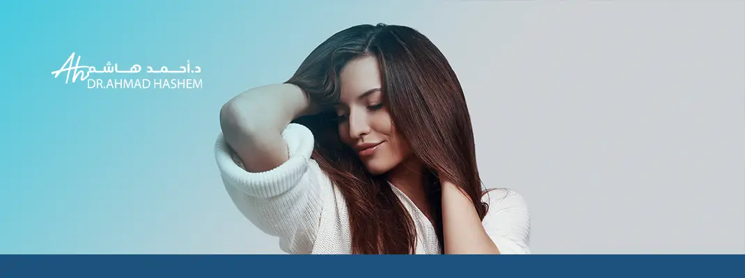 حلول فعالة لتكثيف الشعر وتوقف التساقط بسرعة 02