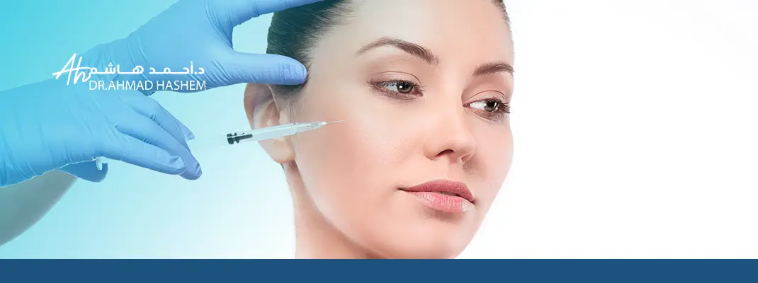 شد الوجه بالخيوط