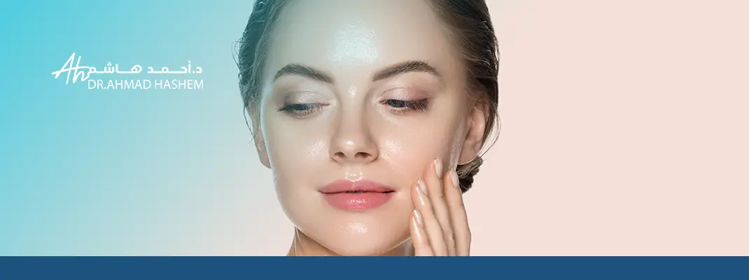 فوائد إبر النضارة للوجه فوائد إبر النضارة للوجه