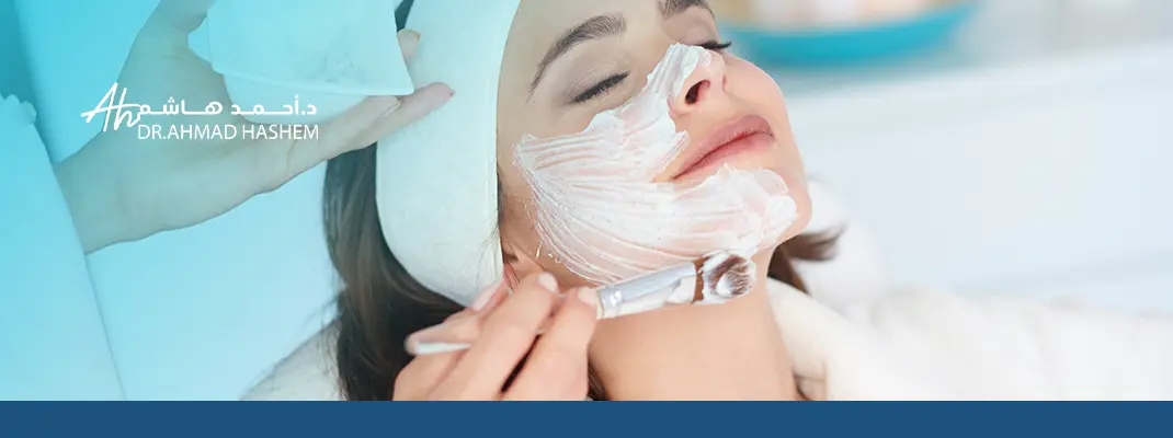 متى يبدأ مفعول التقشير الكيميائي