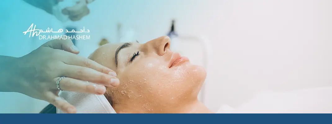أضرار التقشير البارد للوجه