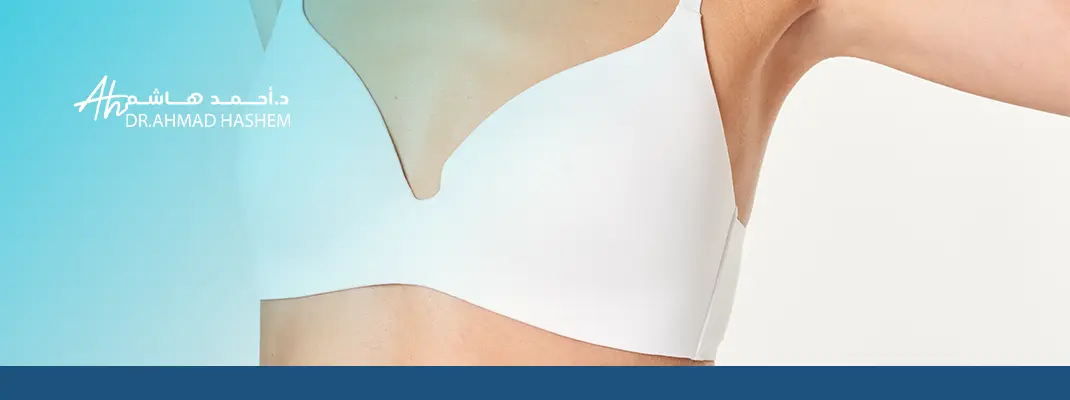 ابر تكبير الثدي بدون جراحة