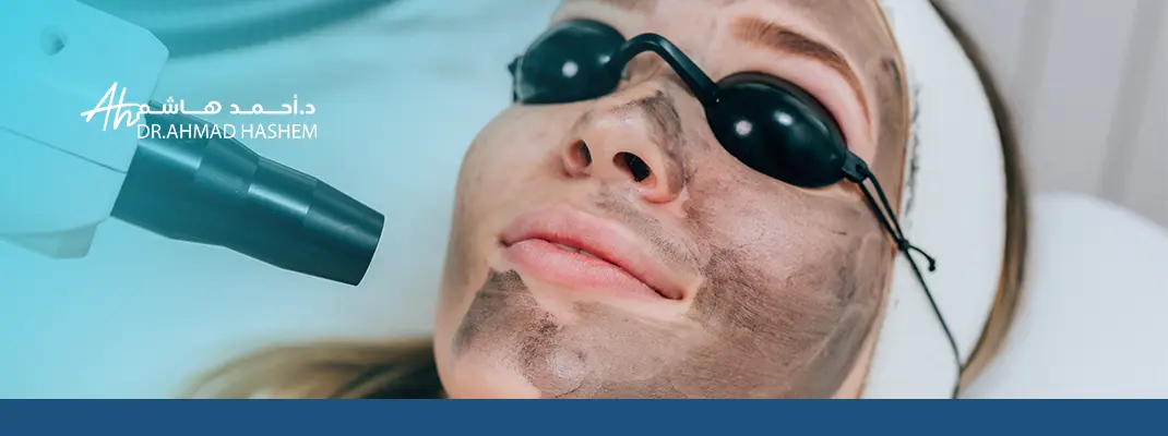 سعر جلسة الليزر الكربوني في جدة