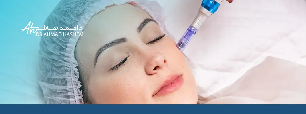 فوائد ديرما بن ميزوثيرابي للوجة