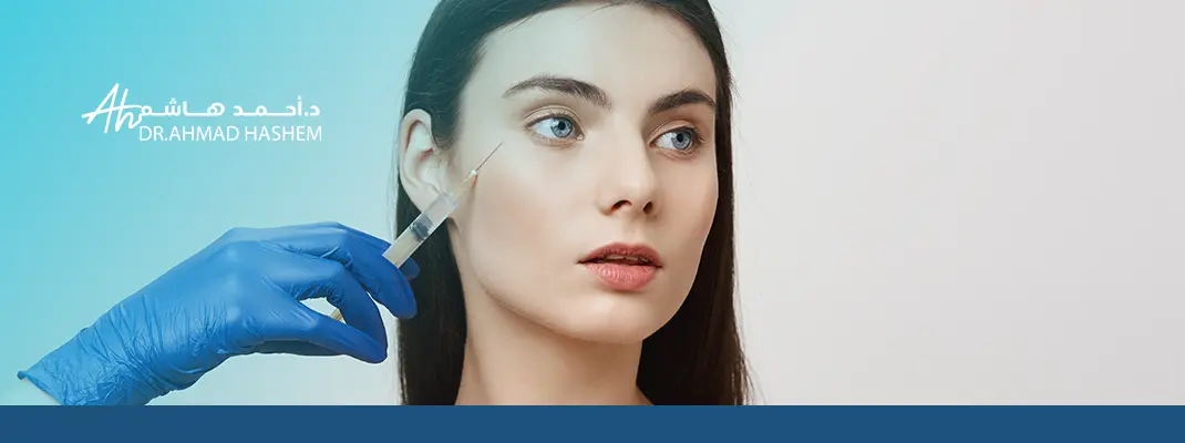 فيلر الصدغ قبل وبعد