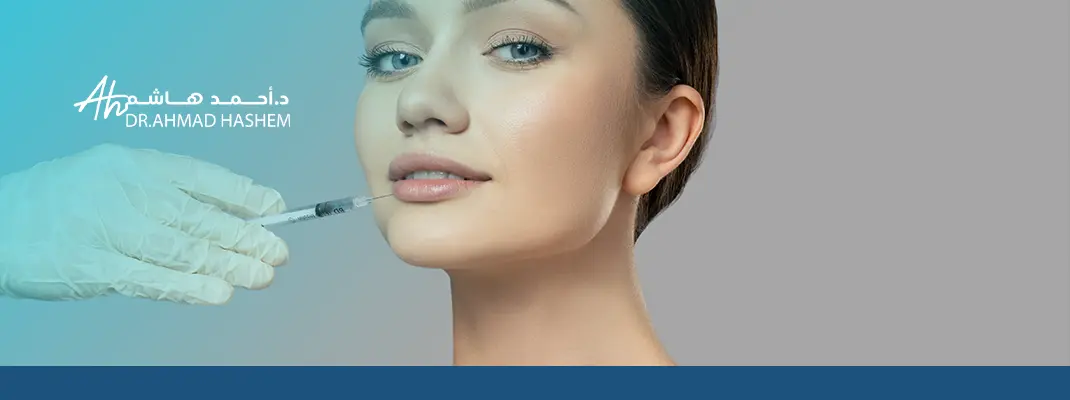 فيلر ستايلج للشفايف