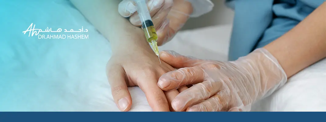 فيلر طبيعي لليدين