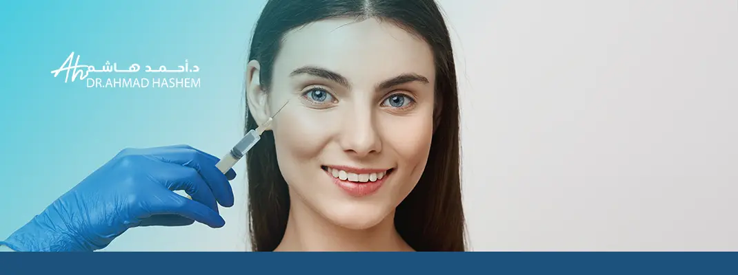 كم يدوم فيلر ريفانيس