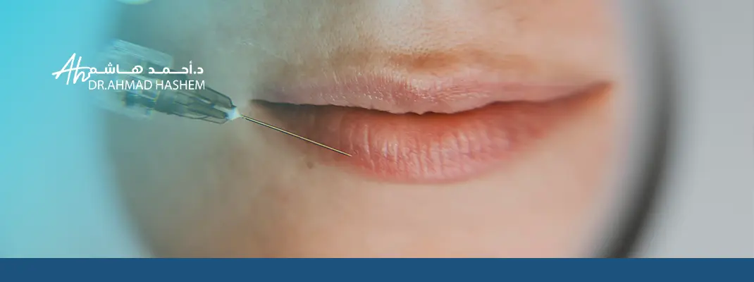 هل تورم الشفايف بعد الفيلر طبيعي