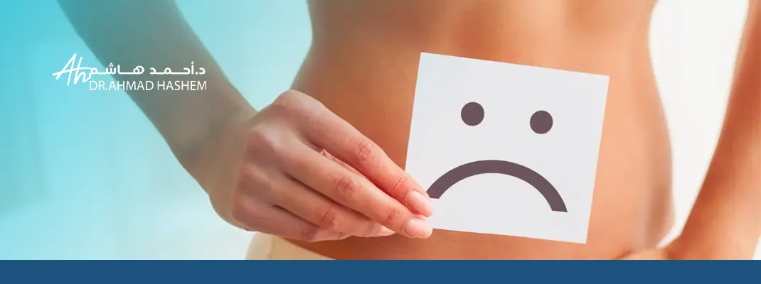 أسباب ظهور حبوب في شفرات المهبل