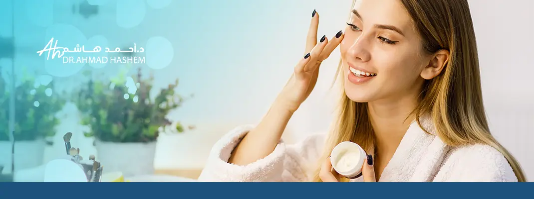 روتين البشرة المختلطة المائلة للجفاف