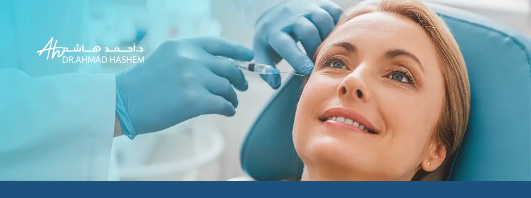 فوائد ابر النضاره واضرارها