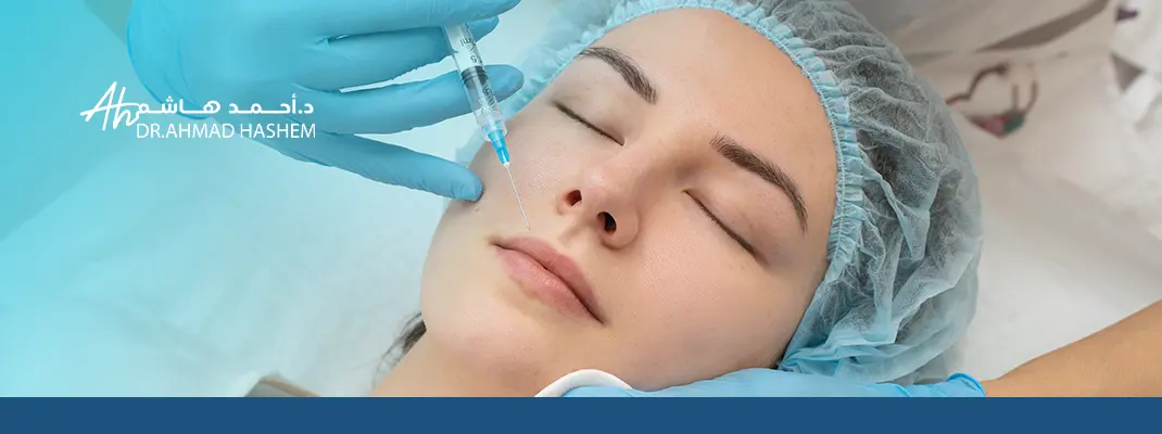فوائد الميزوثيرابي للوجه
