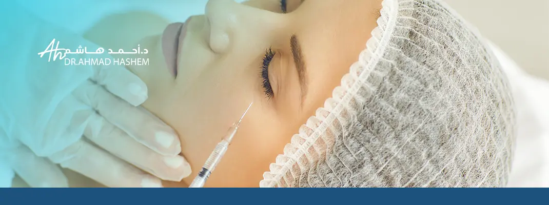 ماهي فوائد ابر النضاره