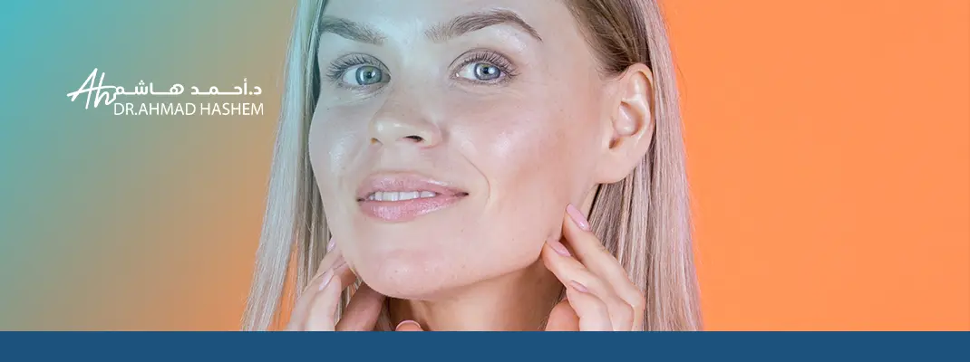 متى يبدأ مفعول كريم بيجمانورم