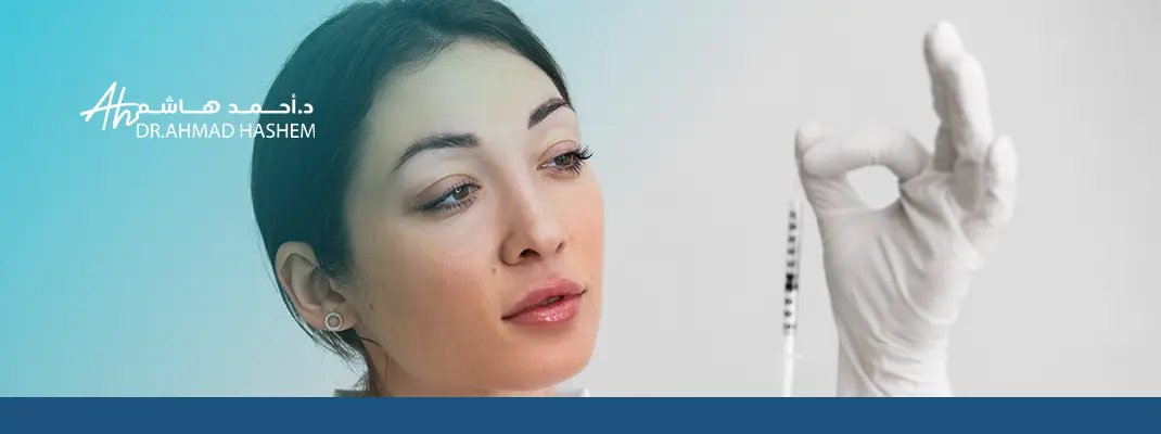 relumins glutathione capsule TOSOWOONG مصل الجلوتاثيون مع 20000 الكويت main image 1