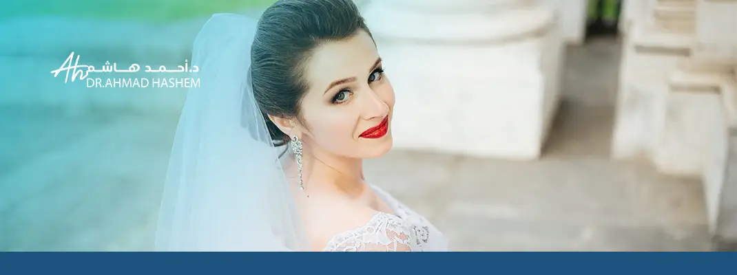 إجراءات العروس قبل الزفاف