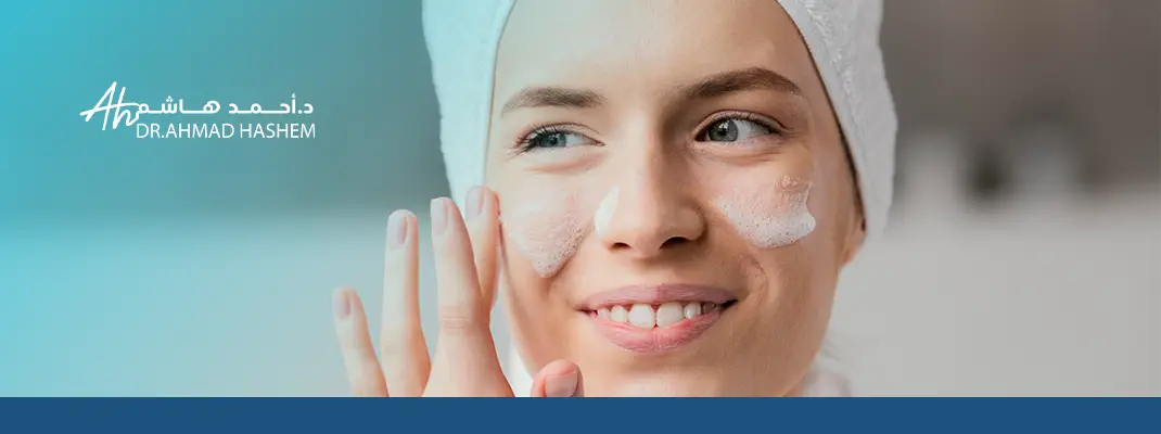 العناية بالبشرة في جدة