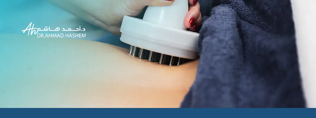 اضرار اذابة الدهون بالليزر