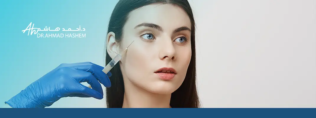 تجربتي مع ابرة الريتش