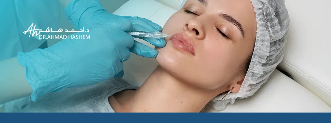 تجربتي مع البوتوكس