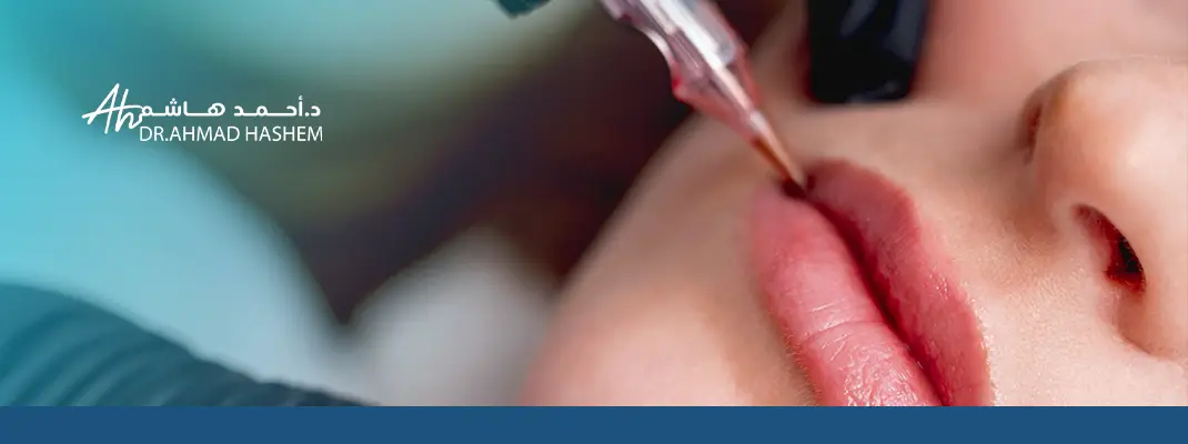 تجربتي مع توريد الشفايف​