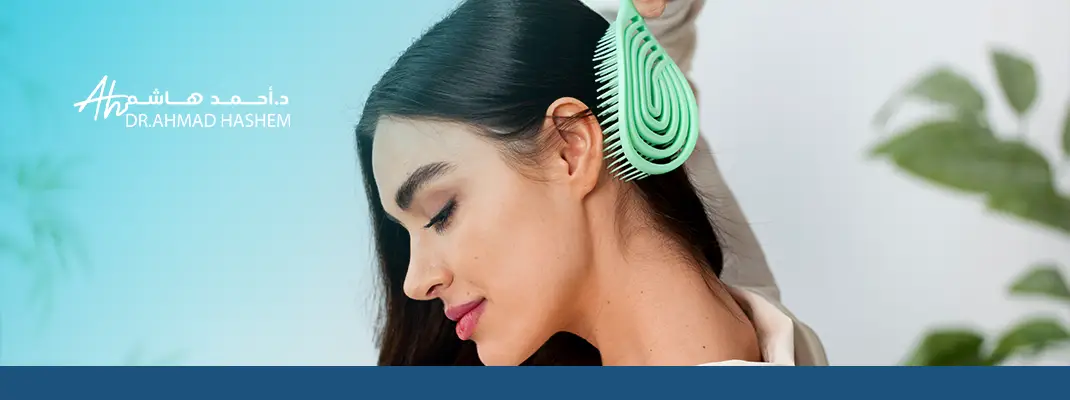 تنظيف فروة الراس