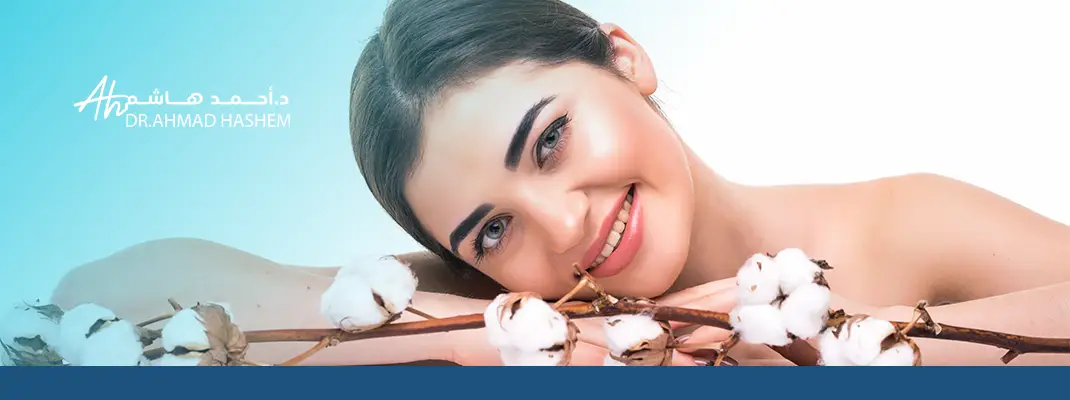 أحدث أجهزة الليزر والتجميل في جدة